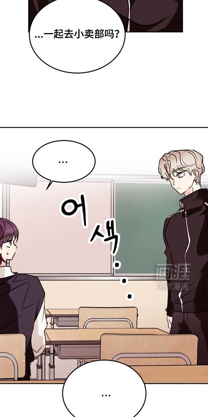 第62章：还以为会装傻