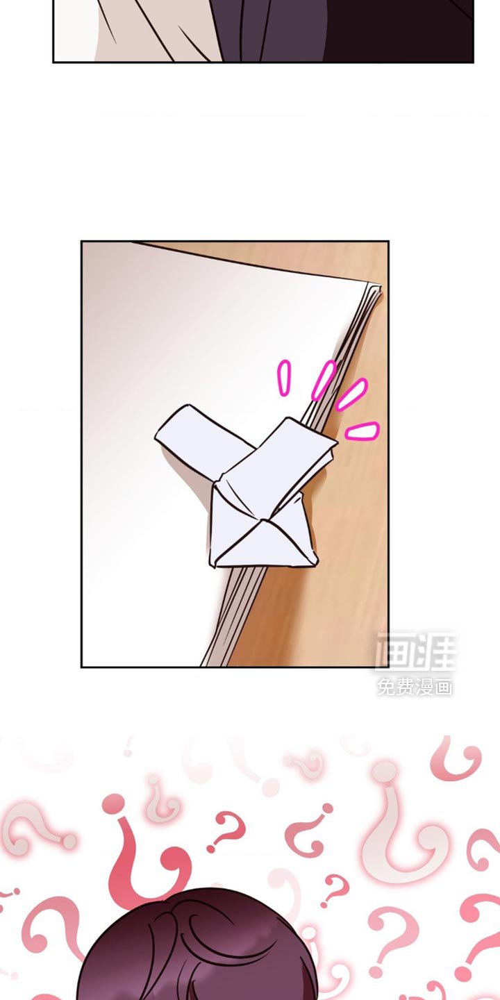 第62章：还以为会装傻