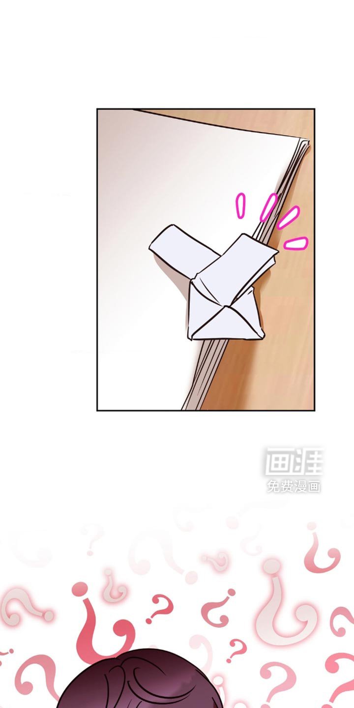 第63章：我忘记了！