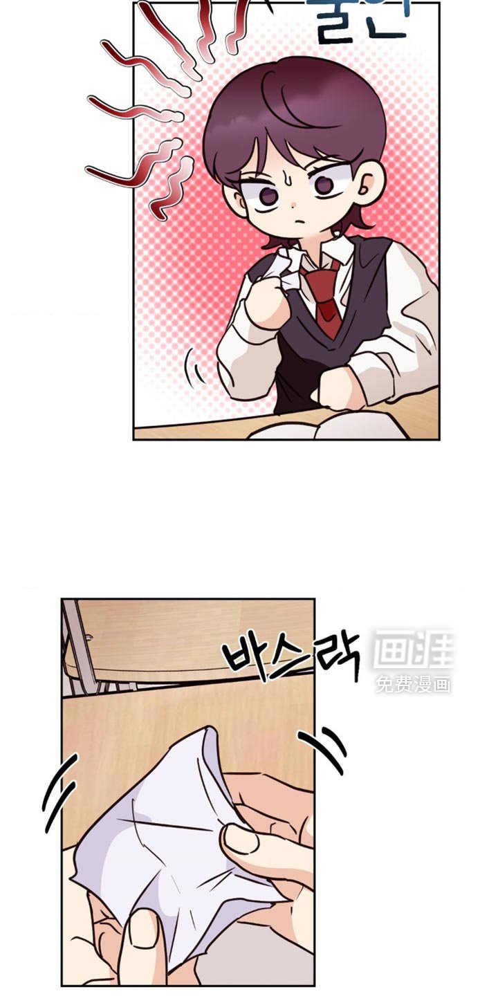第63章：我忘记了！