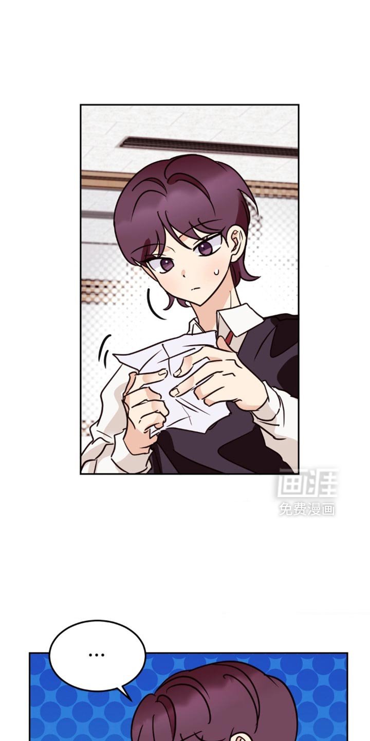第63章：我忘记了！