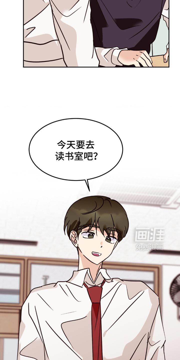 第63章：我忘记了！