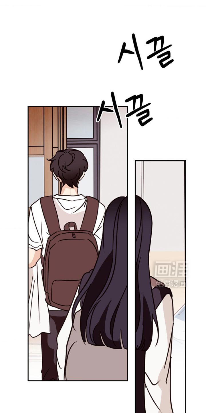第63章：我忘记了！