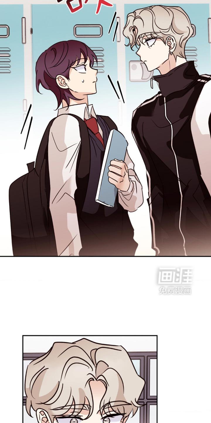 第63章：我忘记了！