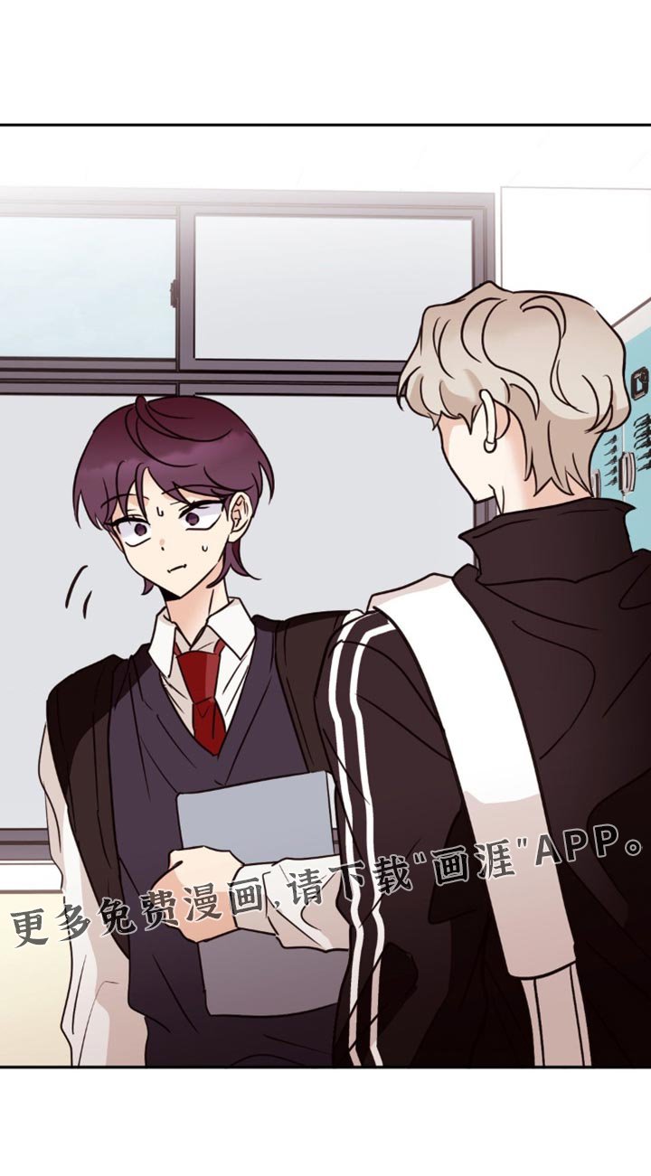 第63章：我忘记了！