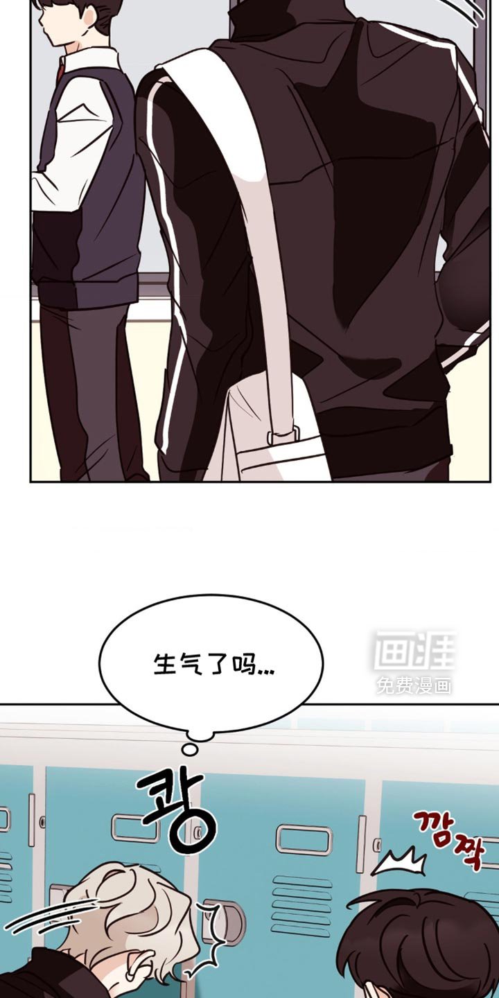 第64章：我想亲近
