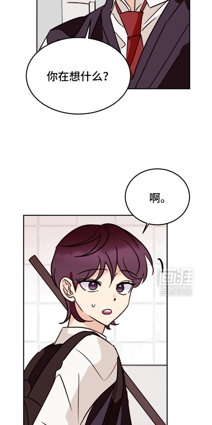 第64章：我想亲近