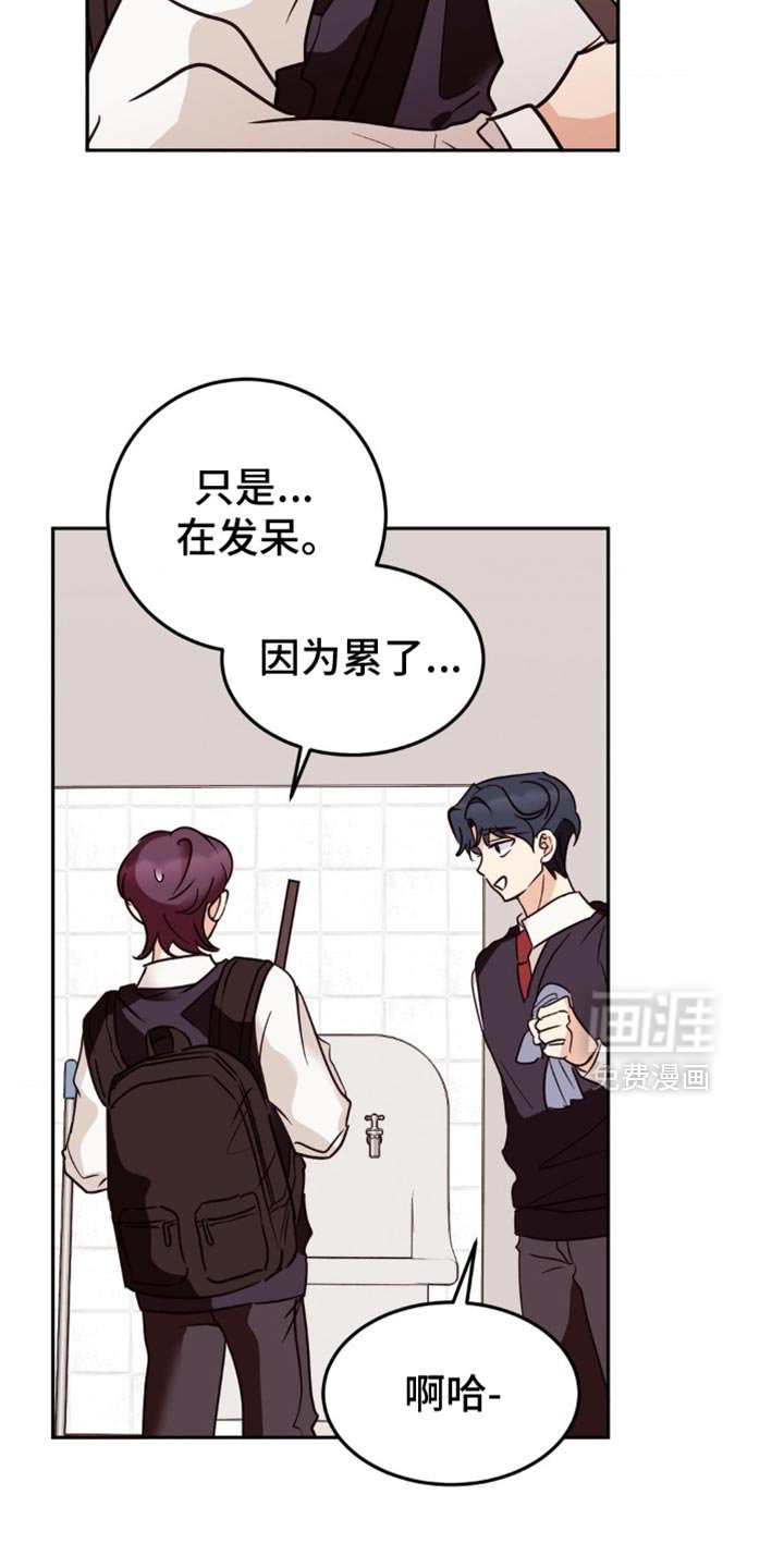 第64章：我想亲近