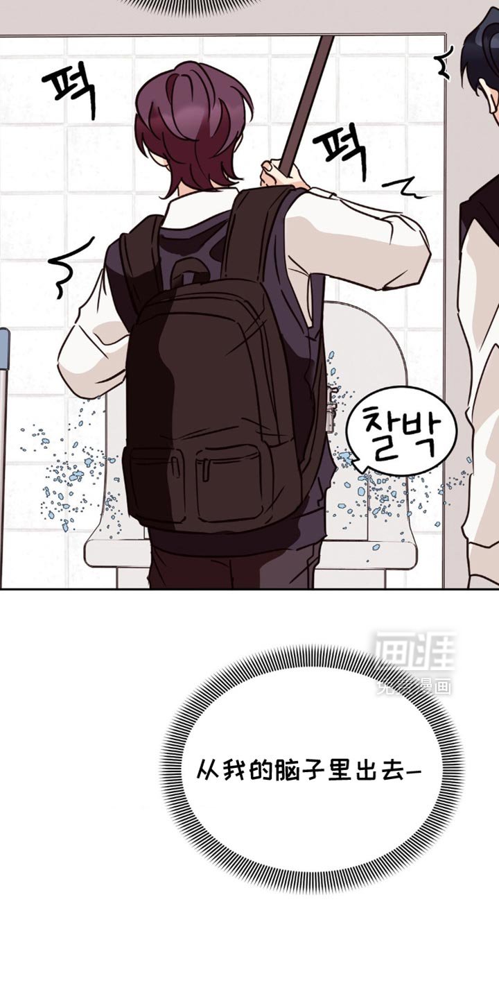 第64章：我想亲近
