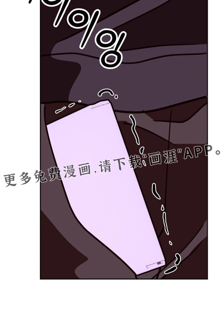 第64章：我想亲近
