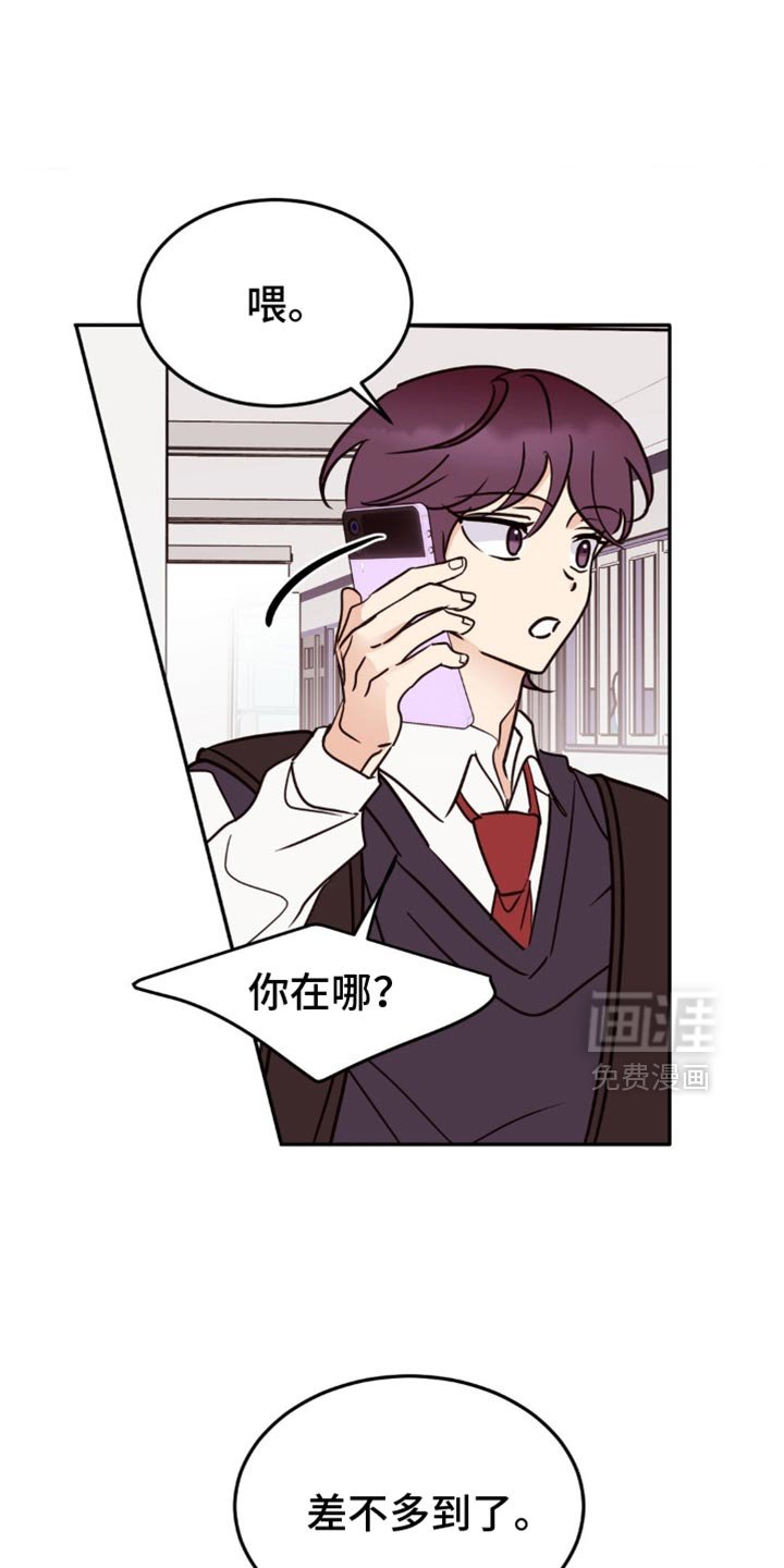 第65章：让人在意