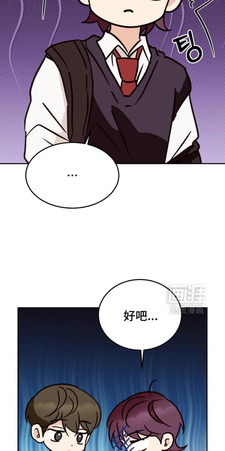 第65章：让人在意