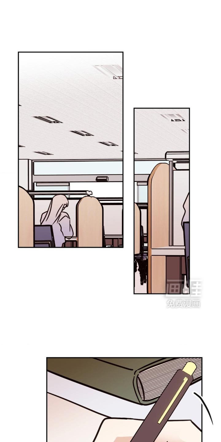 第66章：我以后会小心
