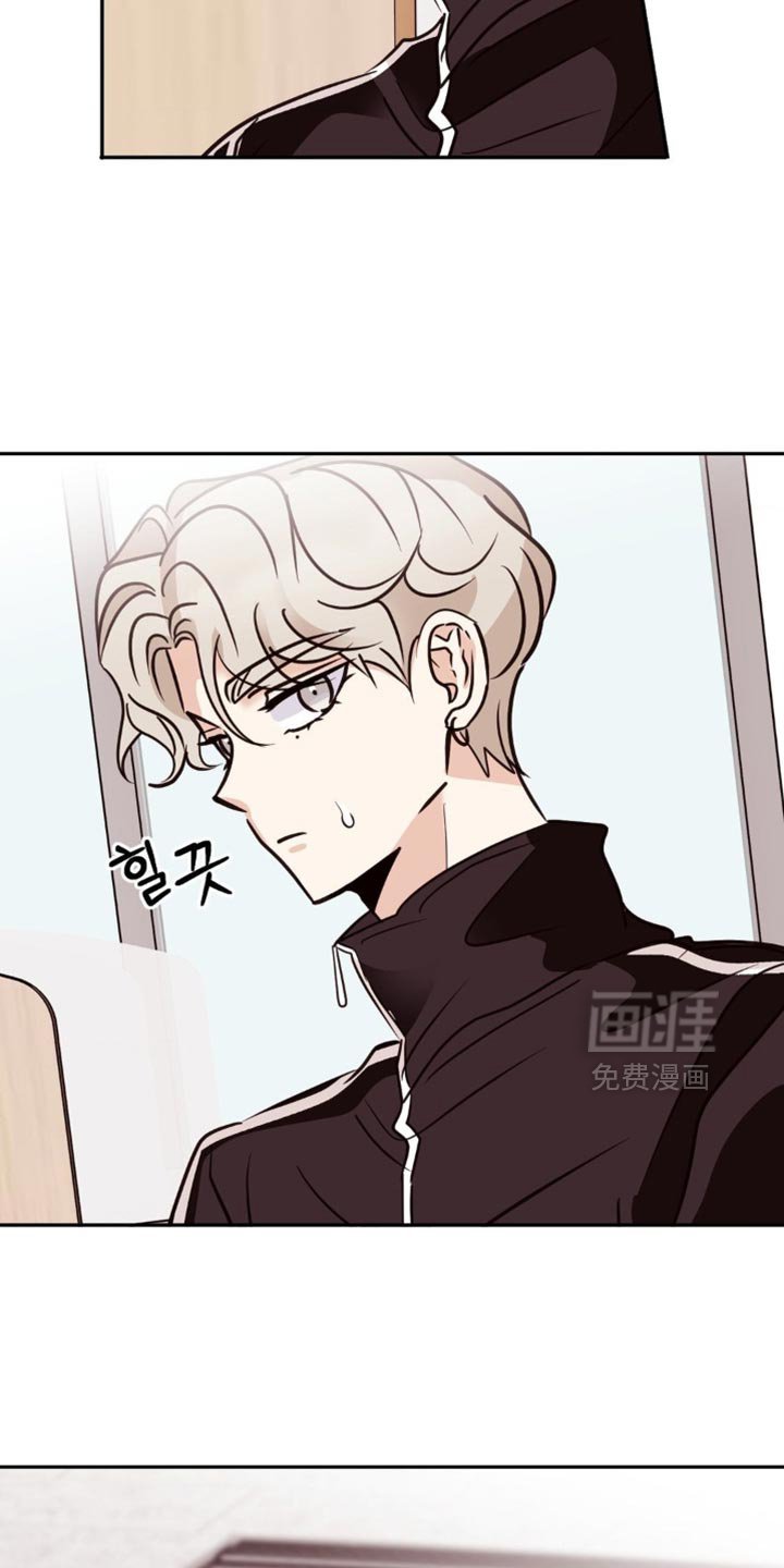 第66章：我以后会小心