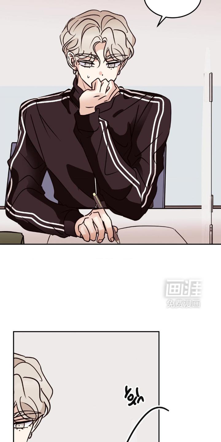 第66章：我以后会小心