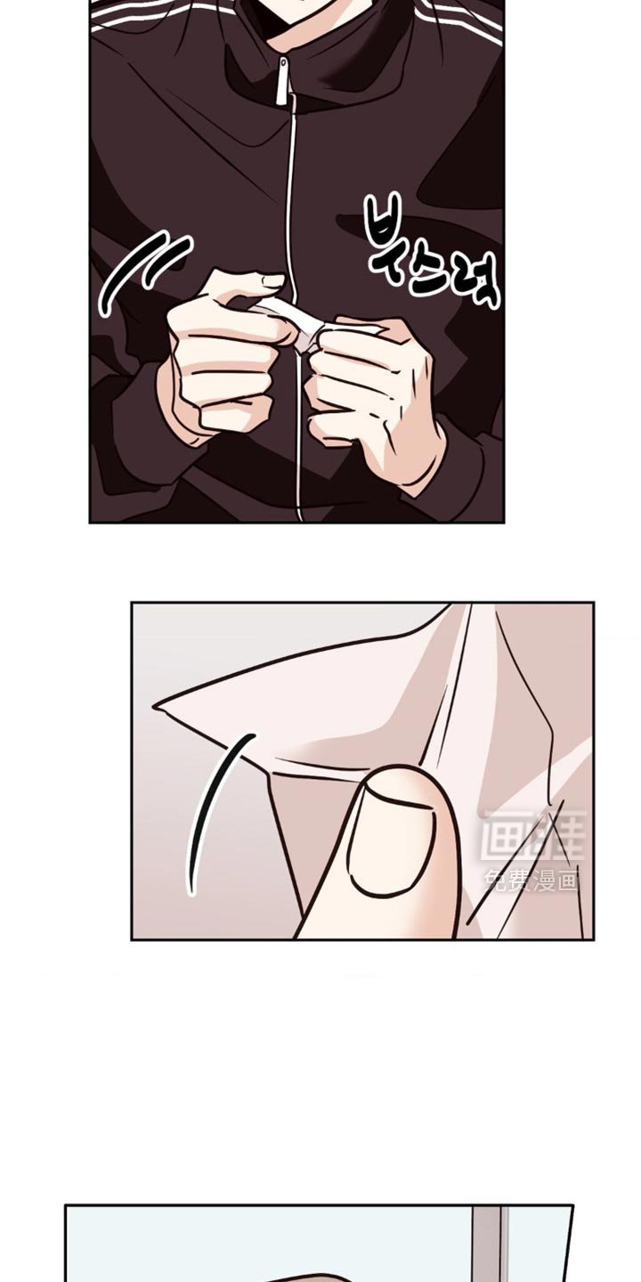 第66章：我以后会小心