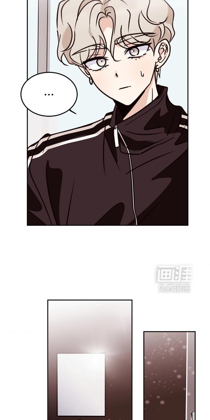 第66章：我以后会小心