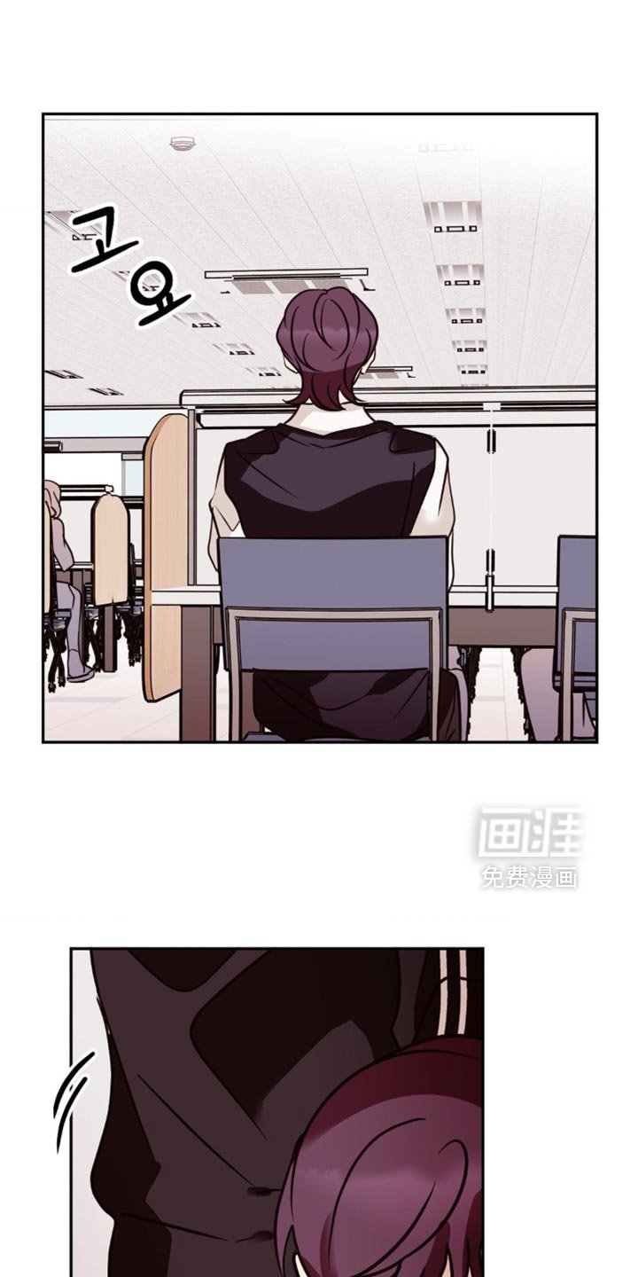 第67章：过去的无赖