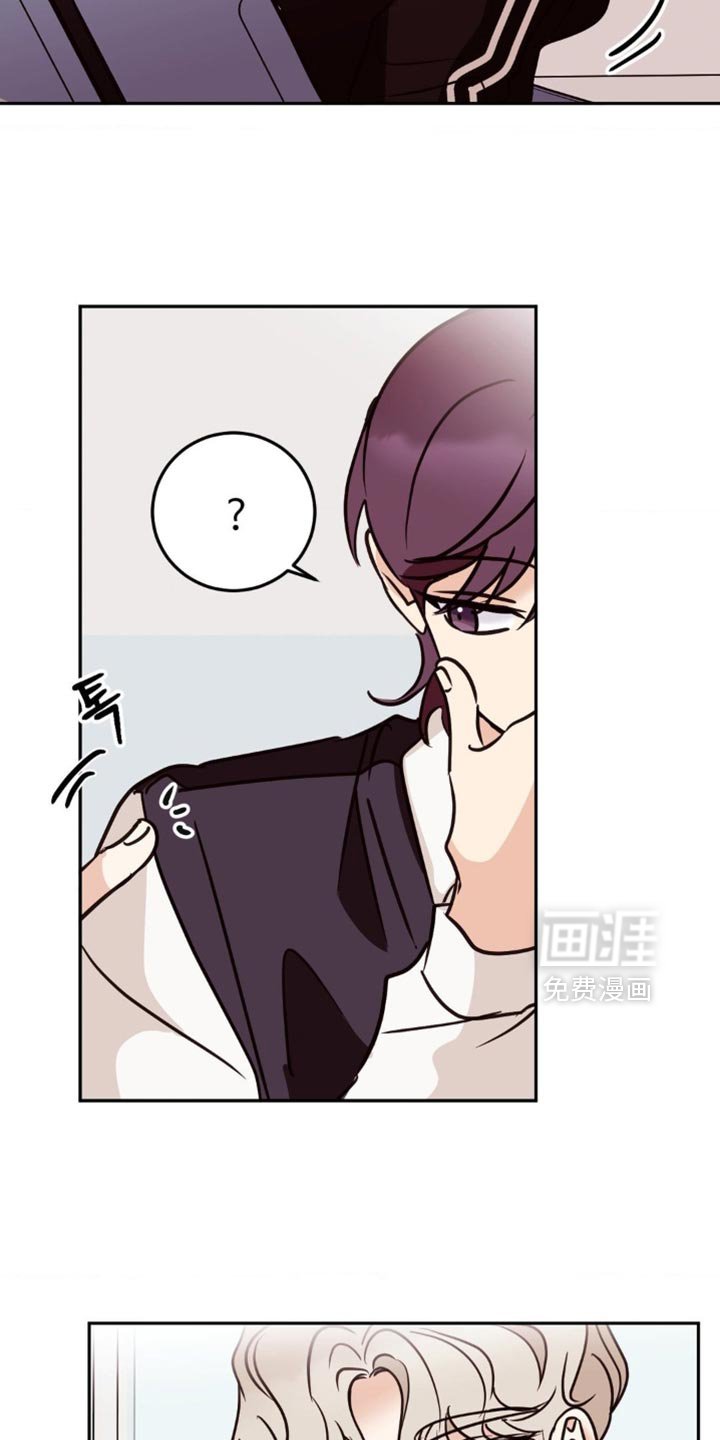 第67章：过去的无赖