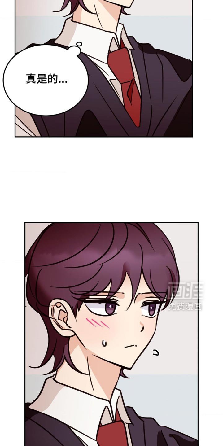 第67章：过去的无赖