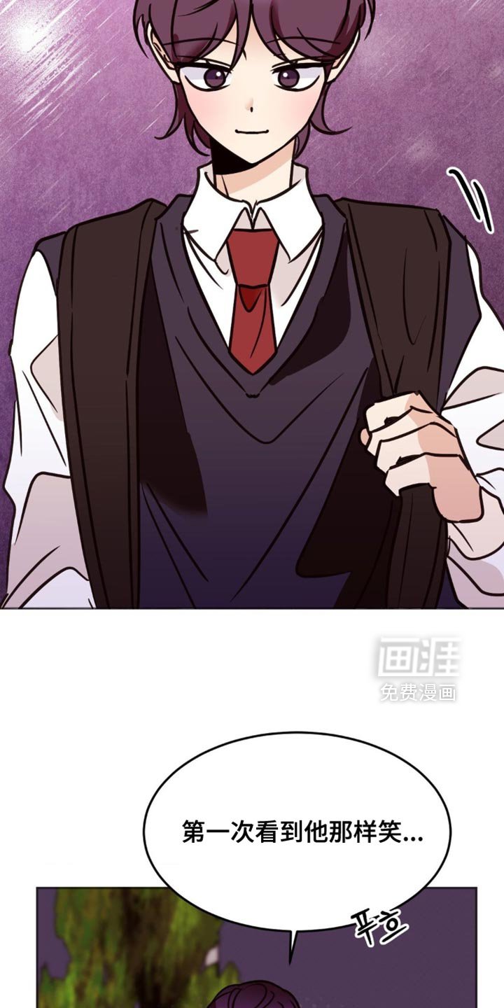 第67章：过去的无赖