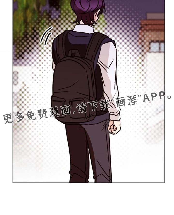 第67章：过去的无赖