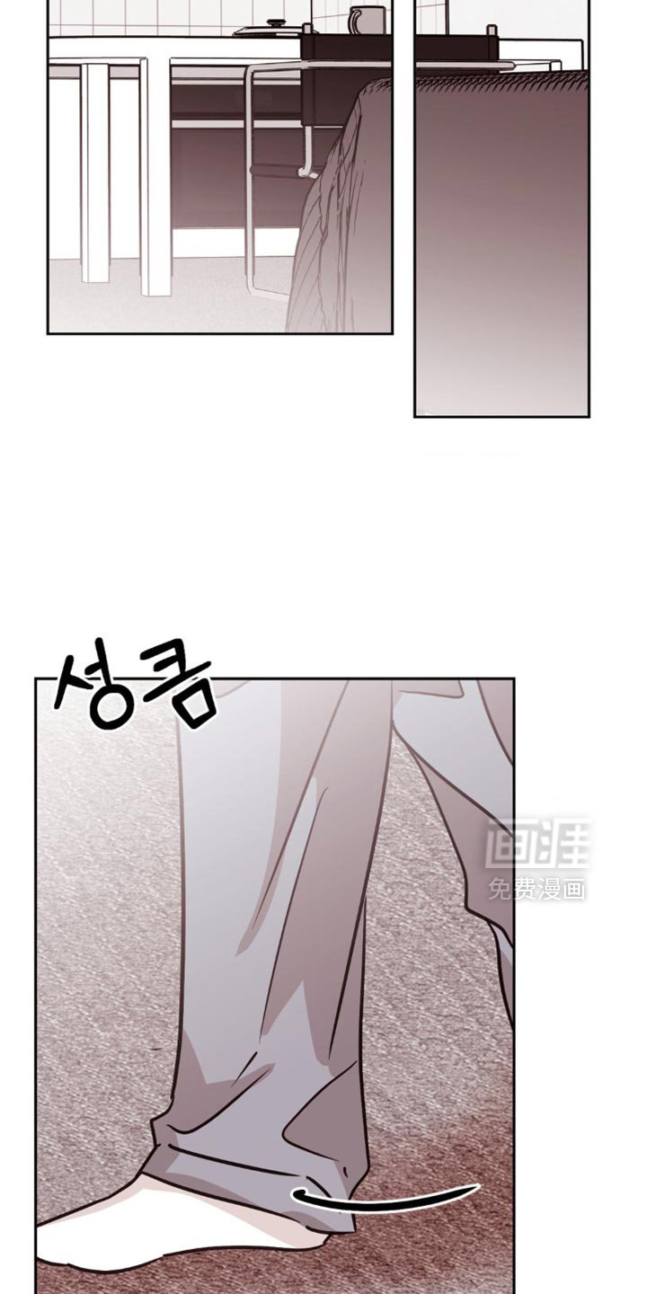第68章：没有任何变化的意思