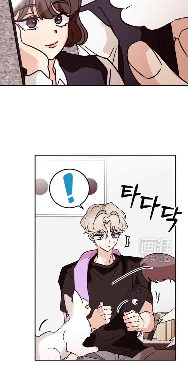 第68章：没有任何变化的意思