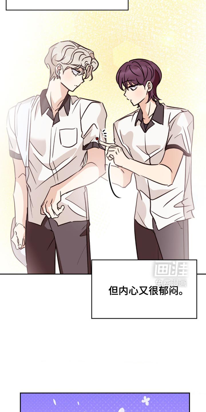 第68章：没有任何变化的意思