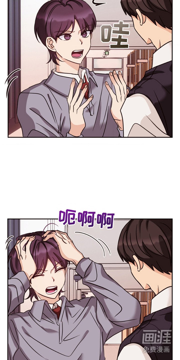 第7章：小动作