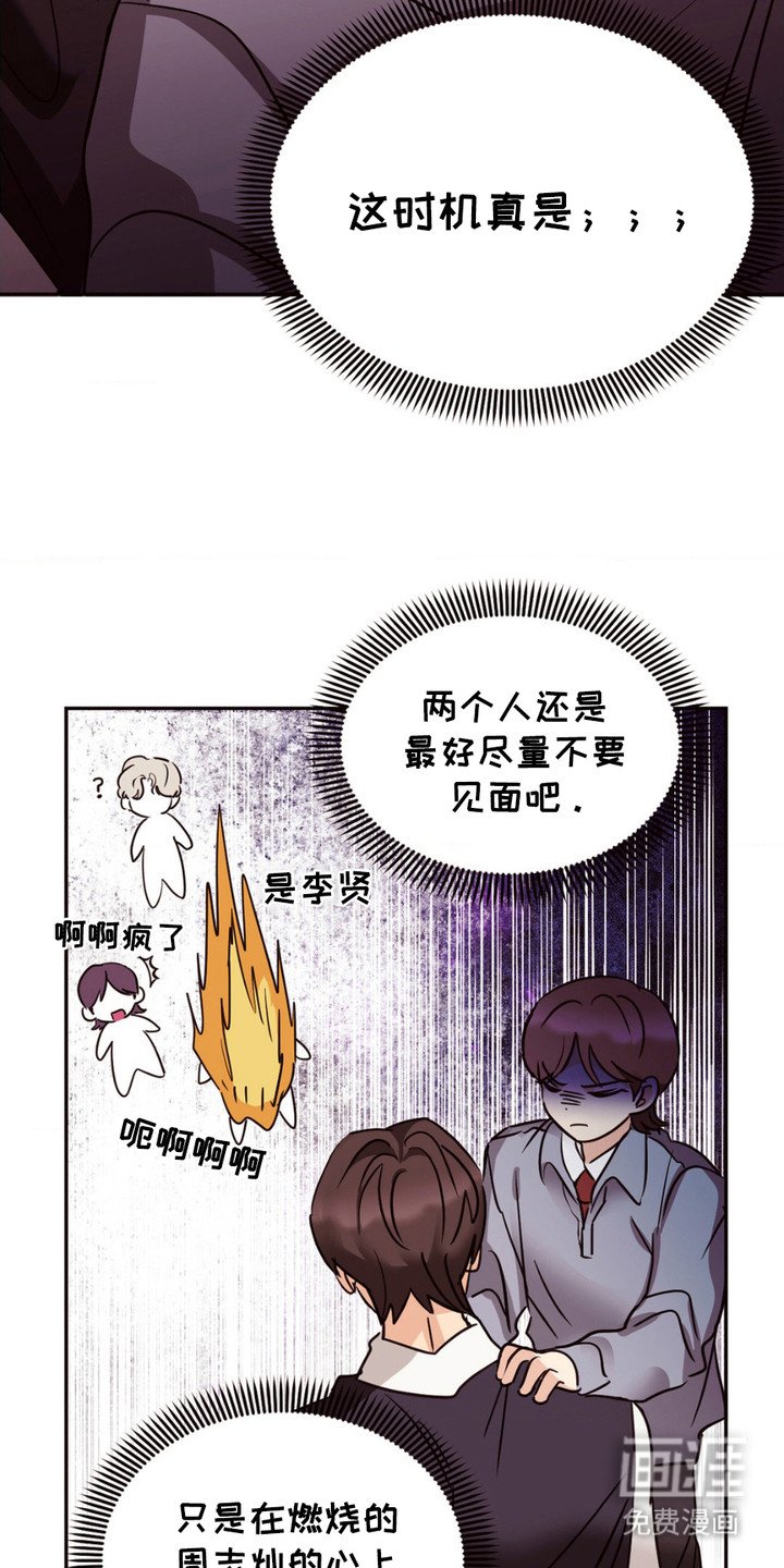 第7章：小动作
