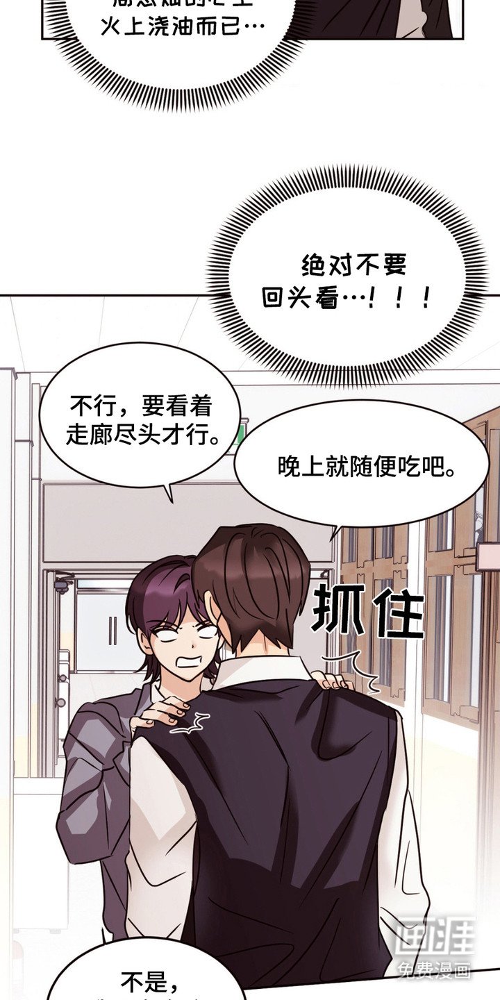 第7章：小动作