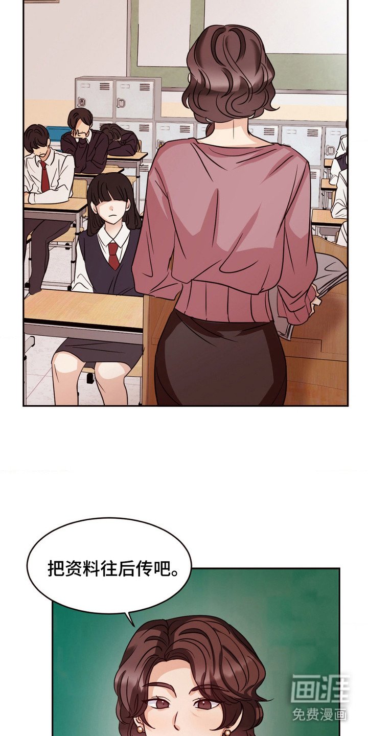 第7章：小动作