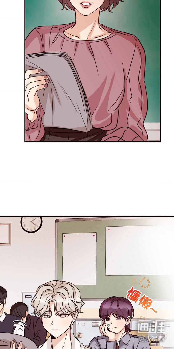 第7章：小动作