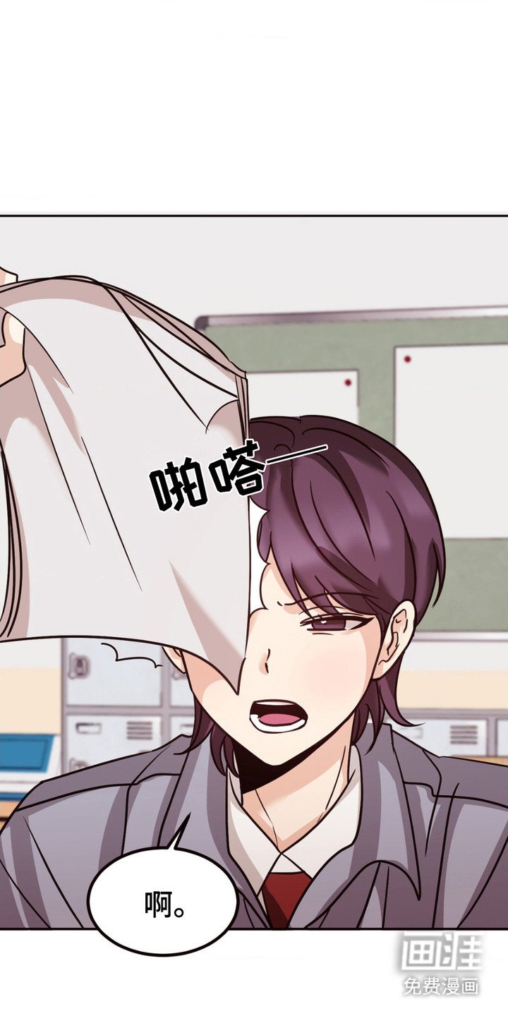 第7章：小动作