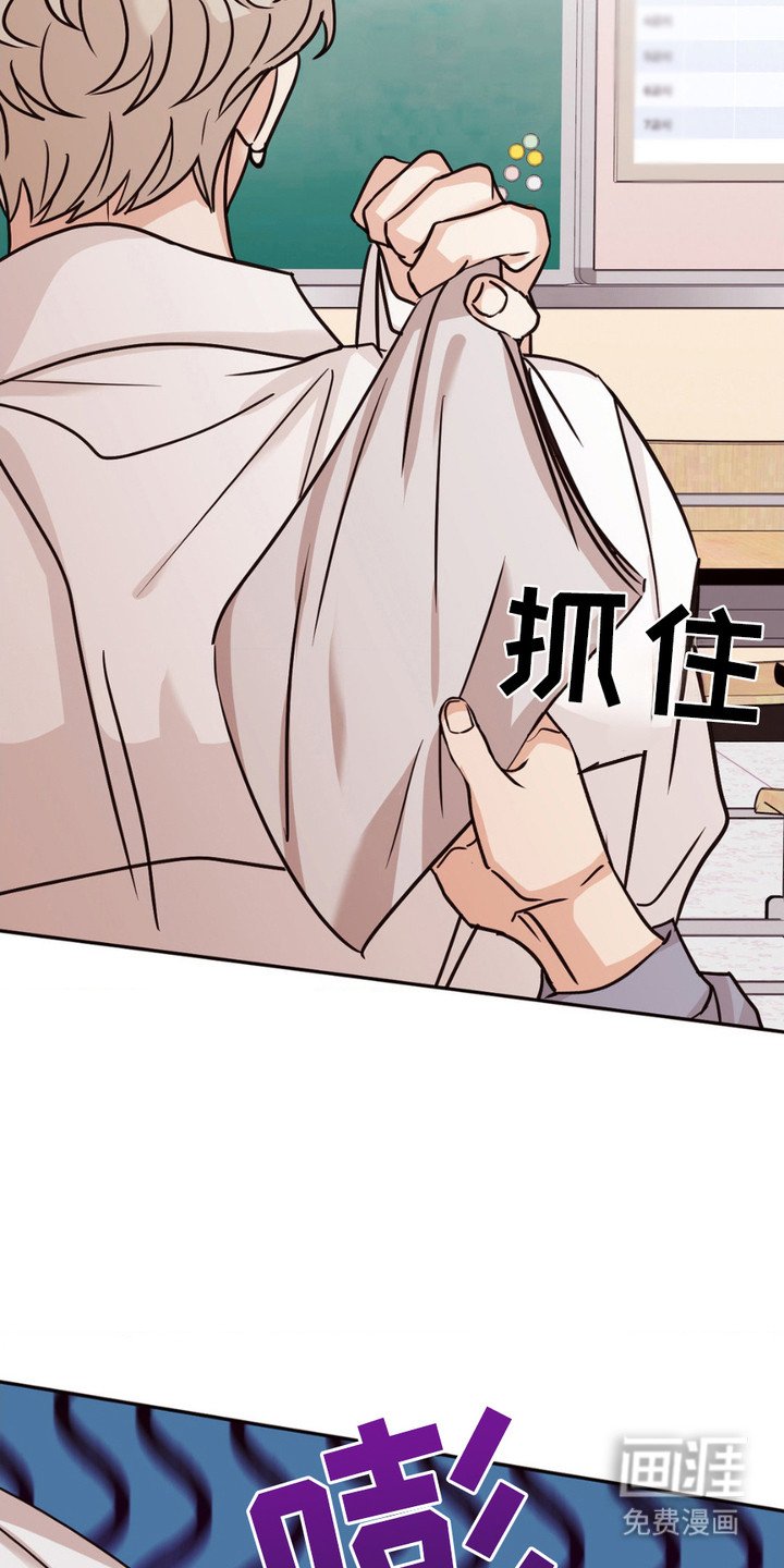 第7章：小动作