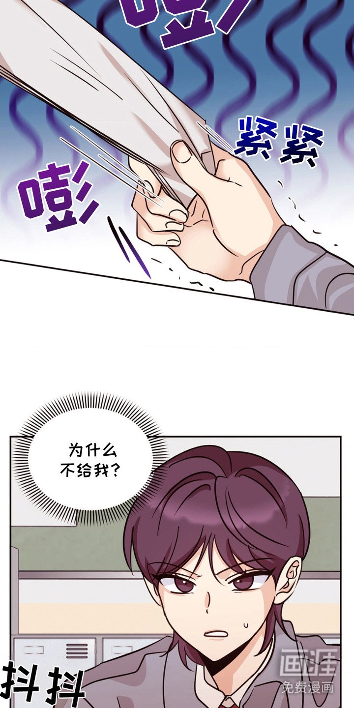 第7章：小动作