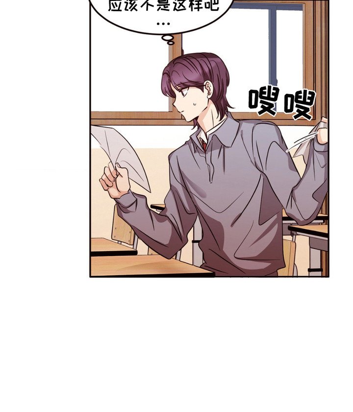第7章：小动作