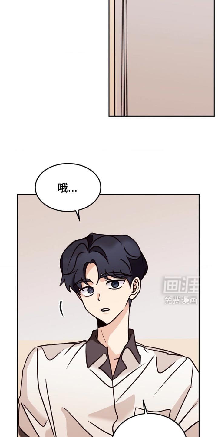 第70章：亲近的理由