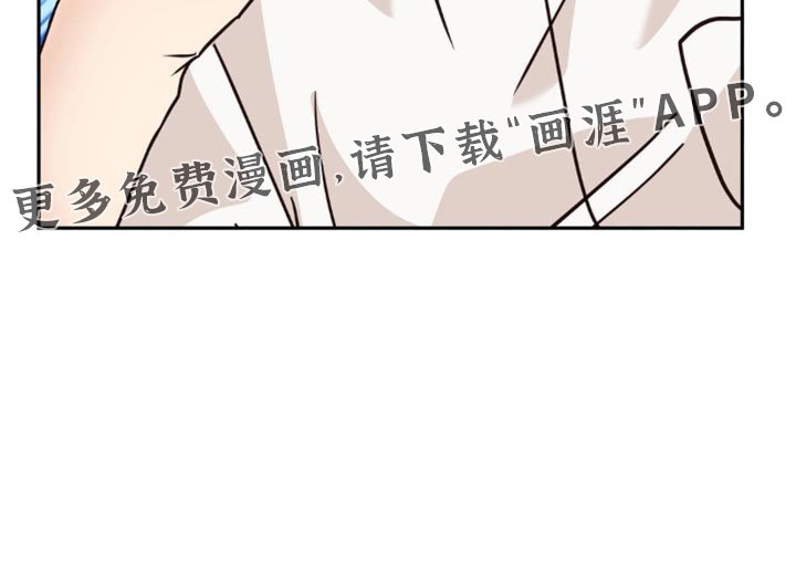 第70章：亲近的理由