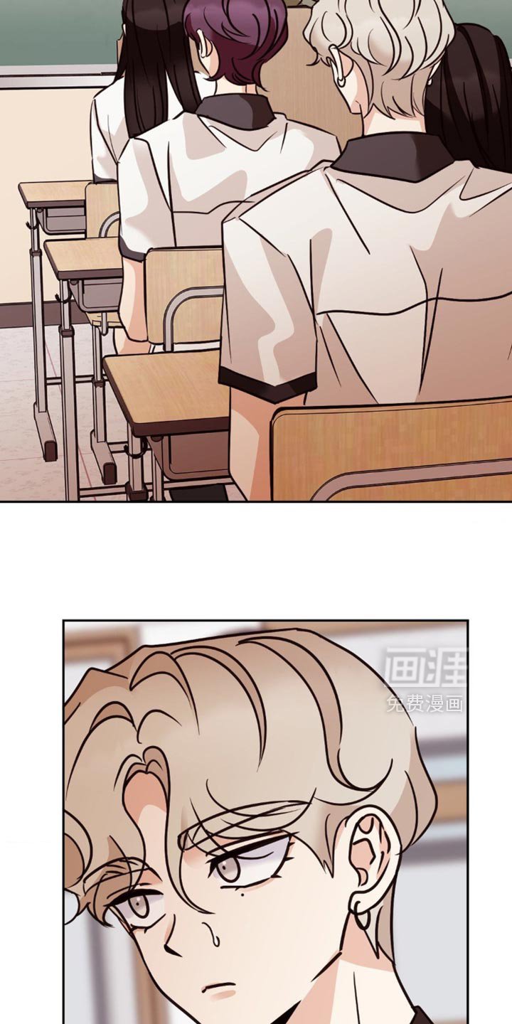 第71章：无法理解