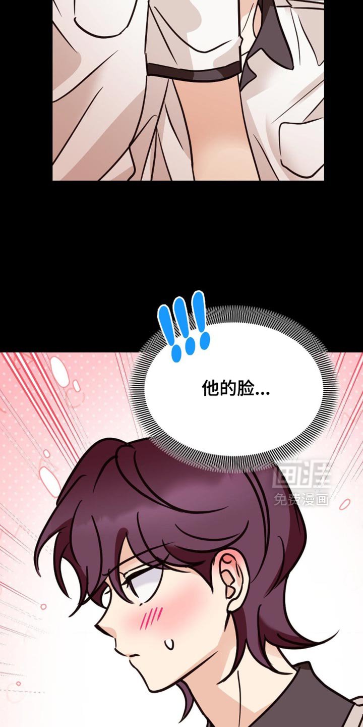 第71章：无法理解