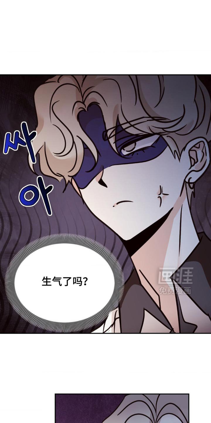 第71章：无法理解