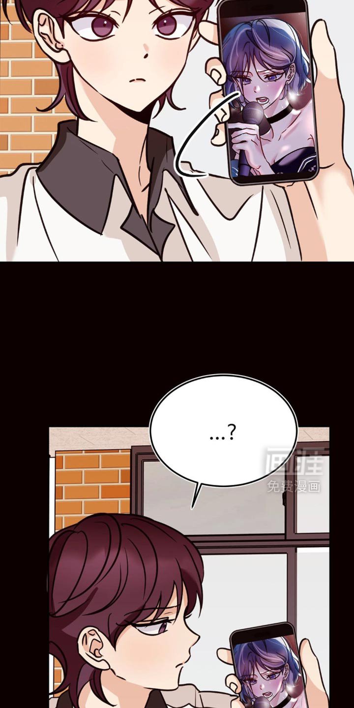 第71章：无法理解