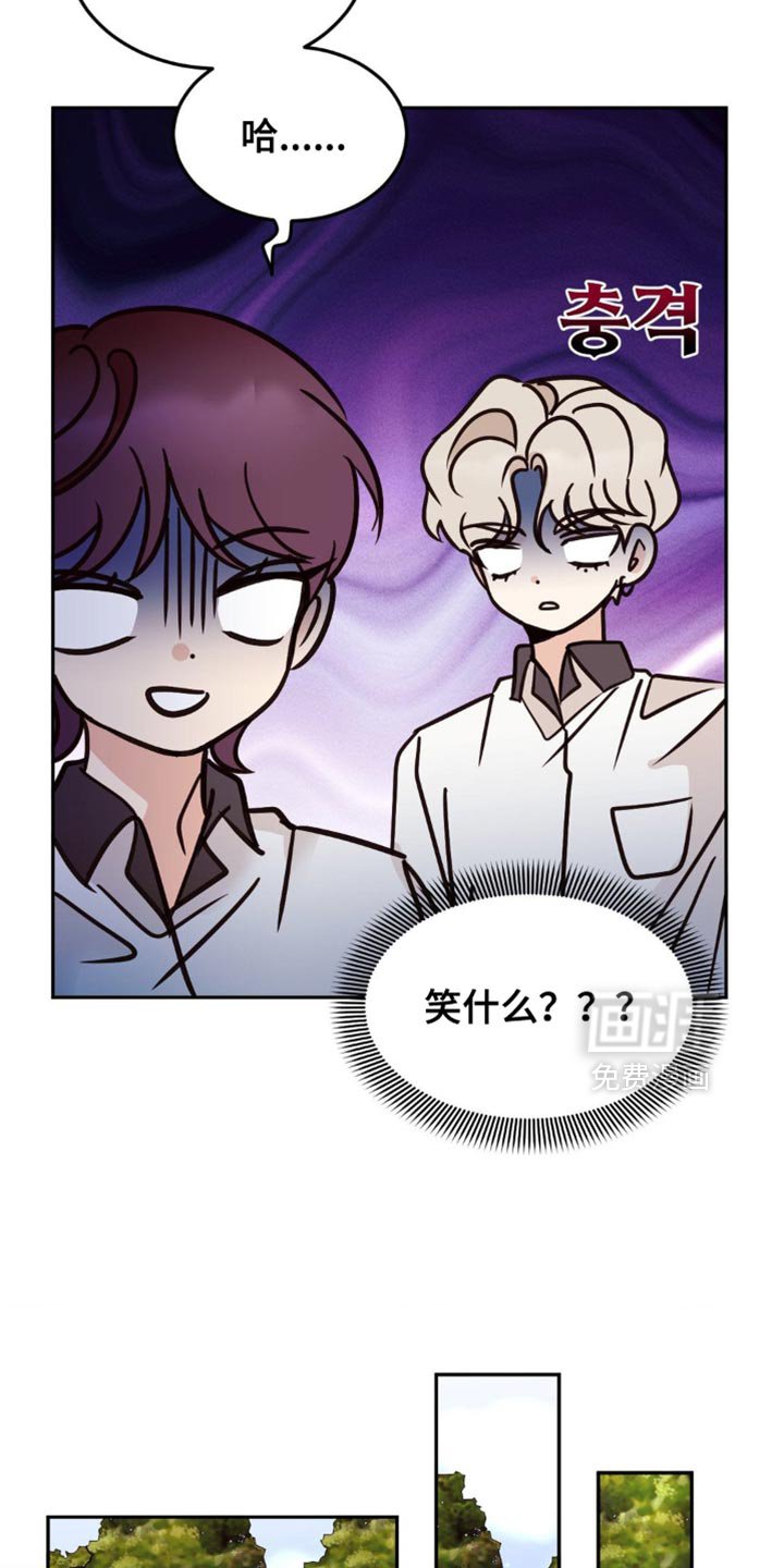 第72章：单方面的想法