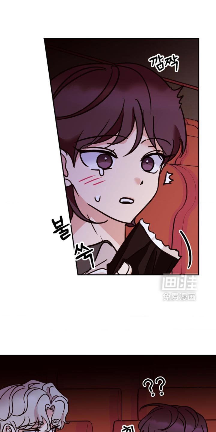 第74章：和我在一起很不自在
