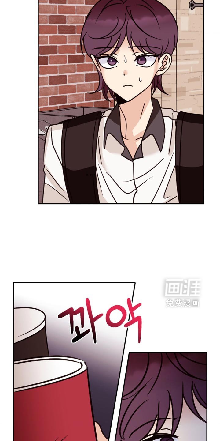 第75章：我现在不喜欢你了