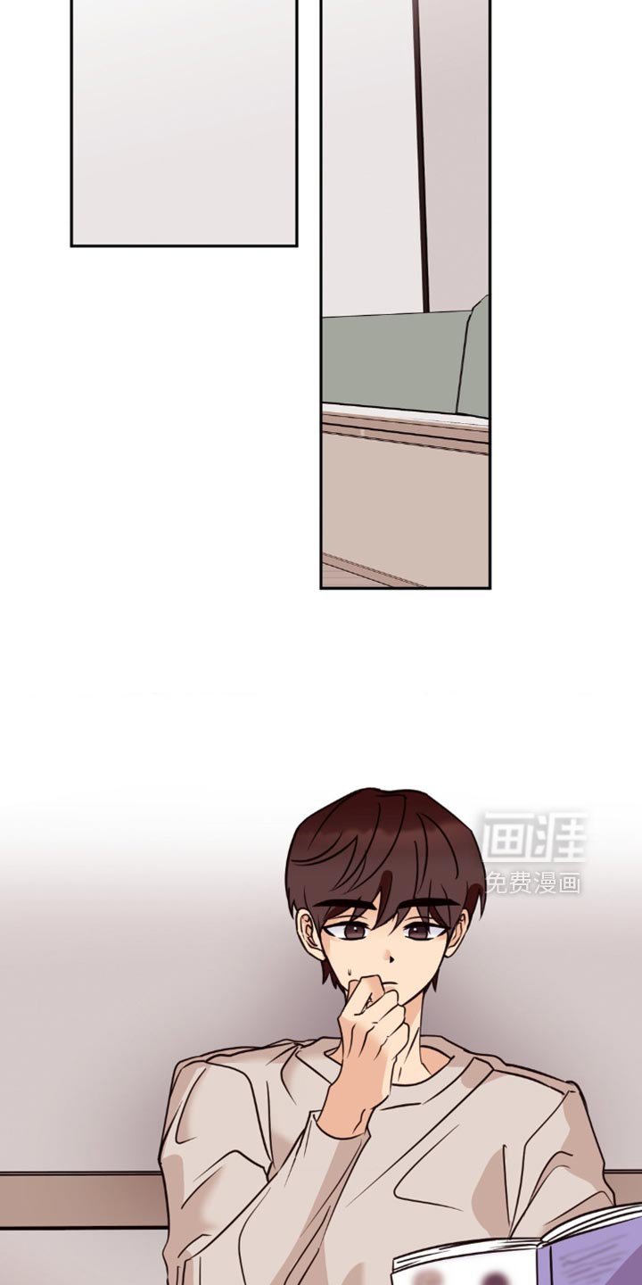 第75章：我现在不喜欢你了