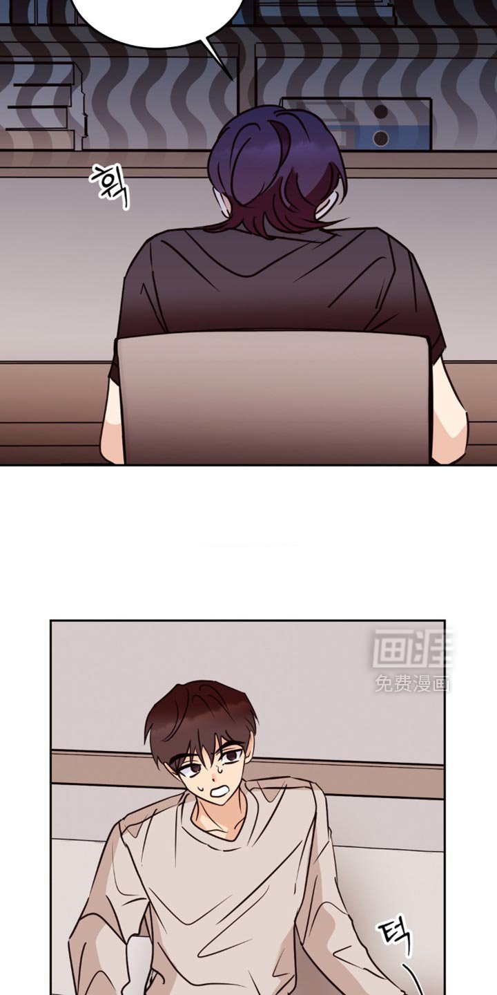 第75章：我现在不喜欢你了