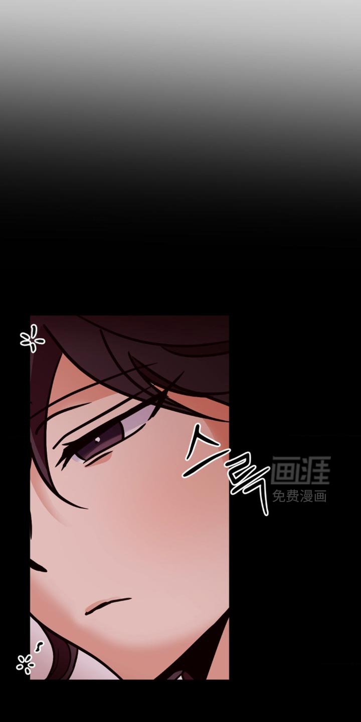 第76章：我原来喜欢他